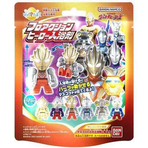 期間限定価格！ バンダイ びっくら？たまご ウルトラヒーローズ フロ