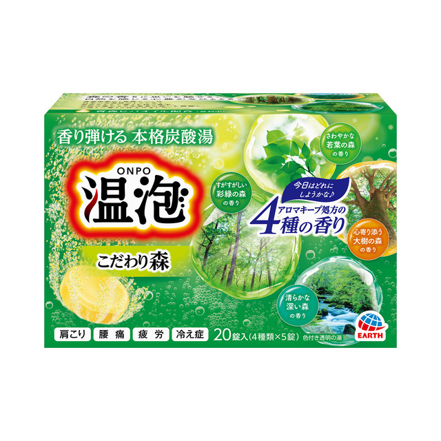 【１２個セット】【１ケース分】 アース製薬 温泡 入浴剤 炭酸湯 こだわり森(20錠)×１２個セット　１ケース分