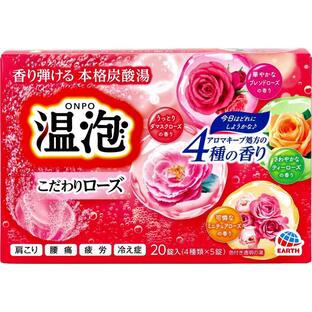 【１２個セット】【１ケース分】 アース製薬 温泡 入浴剤 炭酸湯 こだわりローズ(20錠)×１２個セット　１ケース分