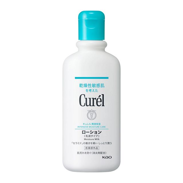 【１０個セット】 キュレル 薬用ローション(220mL) ×１０個セット【医薬部外品】