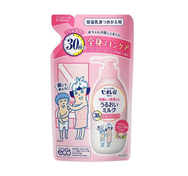 【２４個セット】【１ケース分】 花王 ビオレｕ 角層まで浸透する うるおいミルク フローラルの香り つめかえ用(250ml)×２４個セット　１ケース分