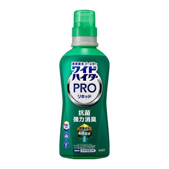 【２０個セット】ワイドハイター　ＰＲＯ　抗菌リキッド　本体560ｍｌ×２０個セット