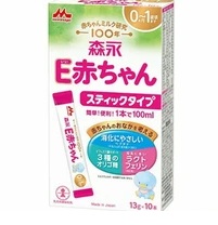 【２０個セット】【１ケース分】 森永 E赤ちゃん スティックタイプ 13g*10本入 ×２０個セット　１ケース分 【dcs】 ※軽減税率対象品