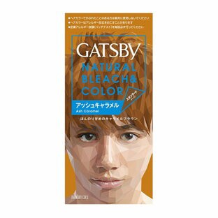 【３６個セット】【１ケース分】 ギャツビー ナチュラルブリーチカラー アッシュキャラメル(1セット)×３６個セット　１ケース分 【dcs】