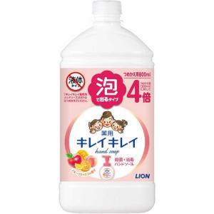 【１２個セット】【１ケース分】 キレイキレイ 薬用泡ハンドソープ フルーツミックスの香り 詰替用 800mL ×１２個セット　１ケース分