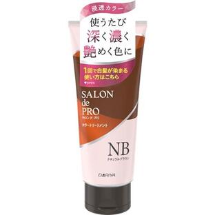 【２４個セット】【１ケース分】 サロンドプロ カラートリートメント ナチュラルブラウン 180g×２４個セット　１ケース分 【dcs】【mor】【ご注文後発送までに2週間前後頂戴する場合がございます】