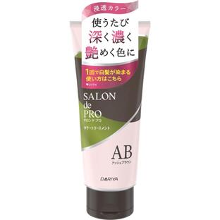 【２４個セット】【１ケース分】 サロンドプロ カラートリートメント アッシュブラウン 180g×２４個セット　１ケース分 【dcs】