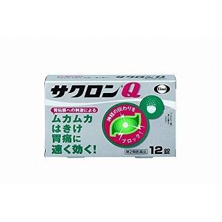 【第2類医薬品】【２０個セット】 サクロンQ １２錠×２０個セット