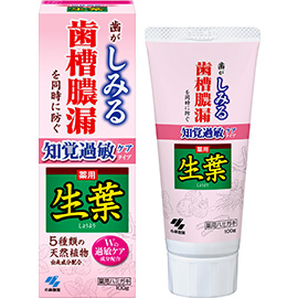 【１０個セット】 生葉知覚過敏ケアタイプ ×１０個セット