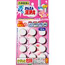 【８１個セット】【１ケース分】 香るかんたん洗浄丸 ピーチの香り 12錠 ×８１個セット　１ケース分