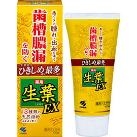 【２０個セット】 薬用 生葉EX 100g×２０個セット