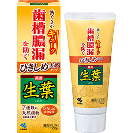 【製造終了製品】PHILIPSニュアンスプロ マスク 3個セット 製造終了製品】PHILIPSニュアンスプロ マスク 3個セットの通販はau PAY