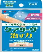 【３０個セット】【送料無料】ケアリーヴ 治す力 防水タイプ Mサイズ(12枚入)×３０個セット