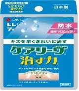 【３０個セット】【送料無料】ケアリーヴ 治す力 防水タイプ LLサイズ(7枚入)×３０個セット