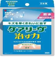 【３０個セット】【送料無料】ニチバン　ケアリーヴ　治す力　防水タイプ　ジャンボ用　4枚入×３０個セットケアリーブ