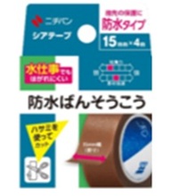 【200個セット】【1ケース分】 ニチバン シアテープ (15mmX4m)×200個セット