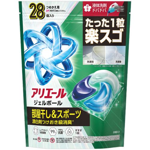 【１０個セット】 P＆G アリエール ジェルボールプロ 部屋干し用 ハイパージャンボサイズ 詰替 28個入×１０個セット