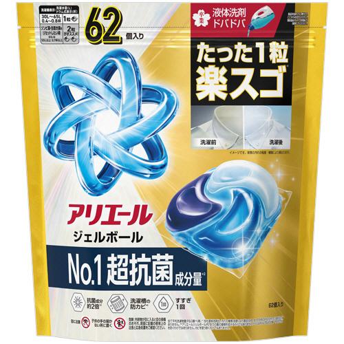 【４個セット】【１ケース分】 P&G アリエール ジェルボール プロ パワー つめかえ 超メガジャンボサイズ 62個入×４個セット　１ケース分