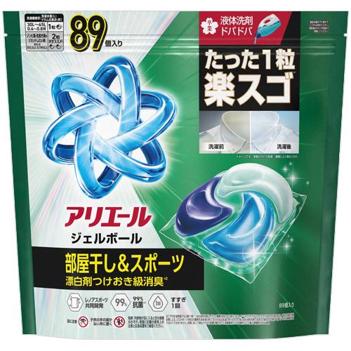 【３個セット】 P&G アリエール　ジェルボールプロ　部屋干し　つめかえテラジャンボ　89個×３個セット