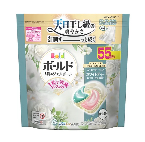 【５個セット】 P&G ボールド 洗濯洗剤 ジェルボール 4in1 ホワイトティー&フローラル つめかえ(55個入)×５個セット