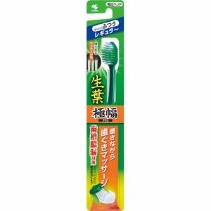 【７２個セット】 生葉極幅ブラシ　ふつう　1本入り×７２個セット　１ケース分 【dcs】