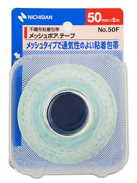 【１００個セット】【1ケース分】 ニチバン メッシュポアテープ 50 (50mmX5m)×100個セット