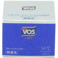 【５個セット】 VO5 forMEN ブルーコンディショナー 無香性(85g)×５個セット【t-0】の通販は