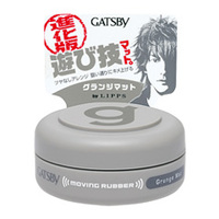 3個セット】 ギャツビー ムービングラバー グランジマット モバイル