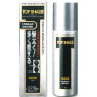 【５個仕かける】 いの一番影法師 スピーディーヘアカバースプレー やや明るめの黒いこと(150g)×５個仕かける