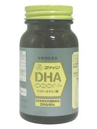 【５個セット】 ファイン DHA150粒×５個セット ※軽減税率対応品