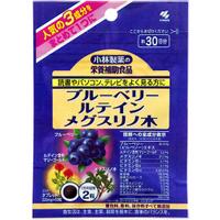 【５個セット】 小林製薬の栄養補助食品 ブルーベリールテイン メグスリノ木 (60粒)×５個セット   ※軽減税率対応品【t-30】