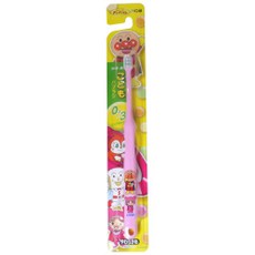 【５個セット】 ライオンこどもハブラシ 0-3才用(1本入)×５個セット 