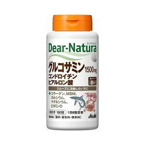 【５個セット】 ディアナチュラ グルコサミン・コンドロイチン・ヒアルロン酸 30日分 180粒×５個セット ※軽減税率対応品