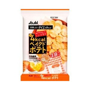 リセットボディ ベイクドポテト 16 5g 4袋入 アサヒ ポテトスナック ヘルシー ノンフライ お菓子 間食 おやつ スナック菓子 満足 軽の通販はau Pay マーケット ソレイユ スマホ決済などok リセットボディ ベイクドポテト 16 5g 4袋入 アサヒ ポテトスナック ヘルシー ノンフライ お菓子 間食 おやつ スナック菓子 満足 軽の通販はau Pay マーケット ソレイユ スマホ決済などok
