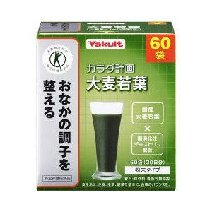 1ml×2本】CNP + H4CBDリキッド 90％WEDDING CAKE