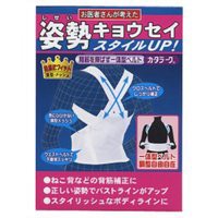 【３個セット】 山田式 カタラーク 女性用 Mサイズ(1枚入)×３個セット 【k】【ご注文後発送までに1週間前後頂戴する場合がございます】