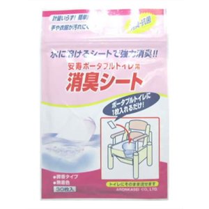 【５個セット】 安寿ポータブルトイレ用消臭シート 30枚入×５個セット 【k】【ご注文後発送までに1週間前後頂戴する場合がございます】の通販は 4,833円