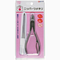 【５個セット】 FCニッパーツメキリ×５個セット 【k】【ご注文後発送までに1週間前後頂戴する場合がございます】