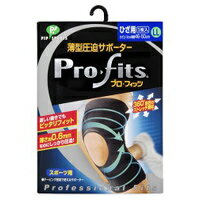 【３個セット】 ピップスポーツ 薄型圧迫サポーター プロ・フィッツ ひざ用 LLサイズ 1枚入×３個セット 【k】【ご注文後発送までに1週間前後頂戴する場合がございます】