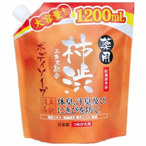 【５個セット】 薬用 柿渋エキス配合ボディソープ　大容量　1200ml 　【医薬部外品】×５個セット の通販は 5,548円