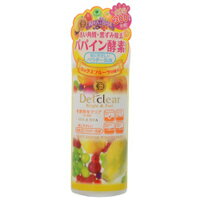 DETクリア ブライト＆ピール フルーツ酵素パウダーウォッシュ 75g 明色　パパイン酵素 洗顔料 洗顔パウダー 毛穴 角栓 パウダー洗顔