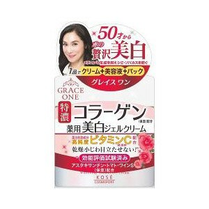 グレイスワン 薬用 美白ジェルクリーム 100g コーセー 美白クリーム アスタキサンチン オールインワン エイジングクリーム メラニンの通販はau Pay マーケット ソレイユ スマホ決済などok グレイスワン 薬用 美白ジェルクリーム 100g コーセー 美白クリーム アスタキサンチン オールインワン エイジングクリーム メラニンの通販はau Pay マーケット ソレイユ スマホ決済などok