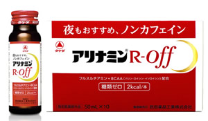 【５個セット】 アリナミンR オフ 50mL*10本入×５個セット の通販は 8,070円