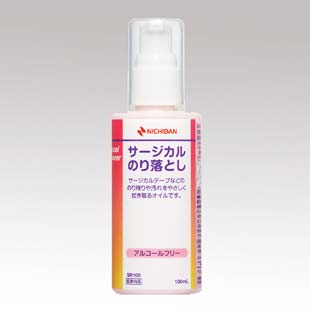 【１０個セット】【送料無料】 サージカルのり落とし 100mL×10個セット ニチバン　のり落とし剤 のりの残り のりの汚れ サージカルテープ