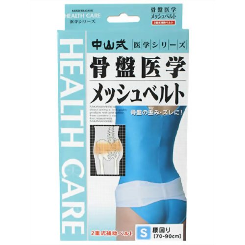 【2個セット】TIENS ティエンズ トライスリムα 2個セット】TIENS ティエンズ トライスリムα