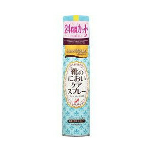 【３個セット】 スリムウォーク 靴のにおいケアスプレー ブーツ・パンプス用 180mL×３個セット 【k】【ご注文後発送までに1週間前後頂戴する場合がございます】