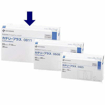 【３個セット】 【送料無料】ニチバン　カテリープラス　85×110mm　CPS0811　1箱(30枚入)×３個セット