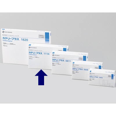 【３個セット】 【送料無料】ニチバン　カテリープラス　110×140mm　CPS1114　1箱(25枚入)×３個セット の通販は