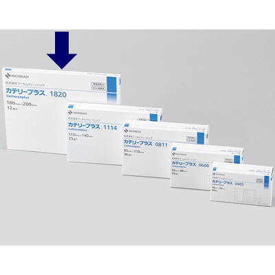 【3個セット】 【送料無料】ニチバン カテリープラス 180×200mm CPS1820 1箱(12枚入)×3個セット の通販は