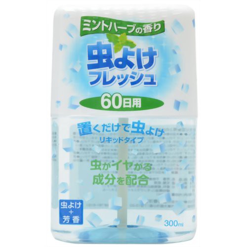 季節限定 虫よけサマー リキッド フレッシュ ミントハーブの香り 60日用 立石春洋堂 医薬部外品 置き型 置くタイプ 玄関の虫よけの通販はau Pay マーケット ソレイユ スマホ決済などok